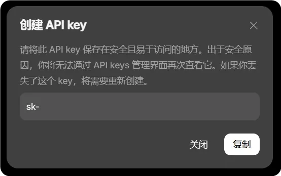 Generate API key