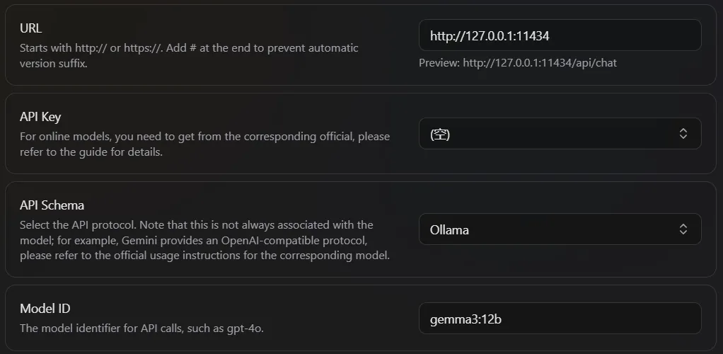Configure Ollama