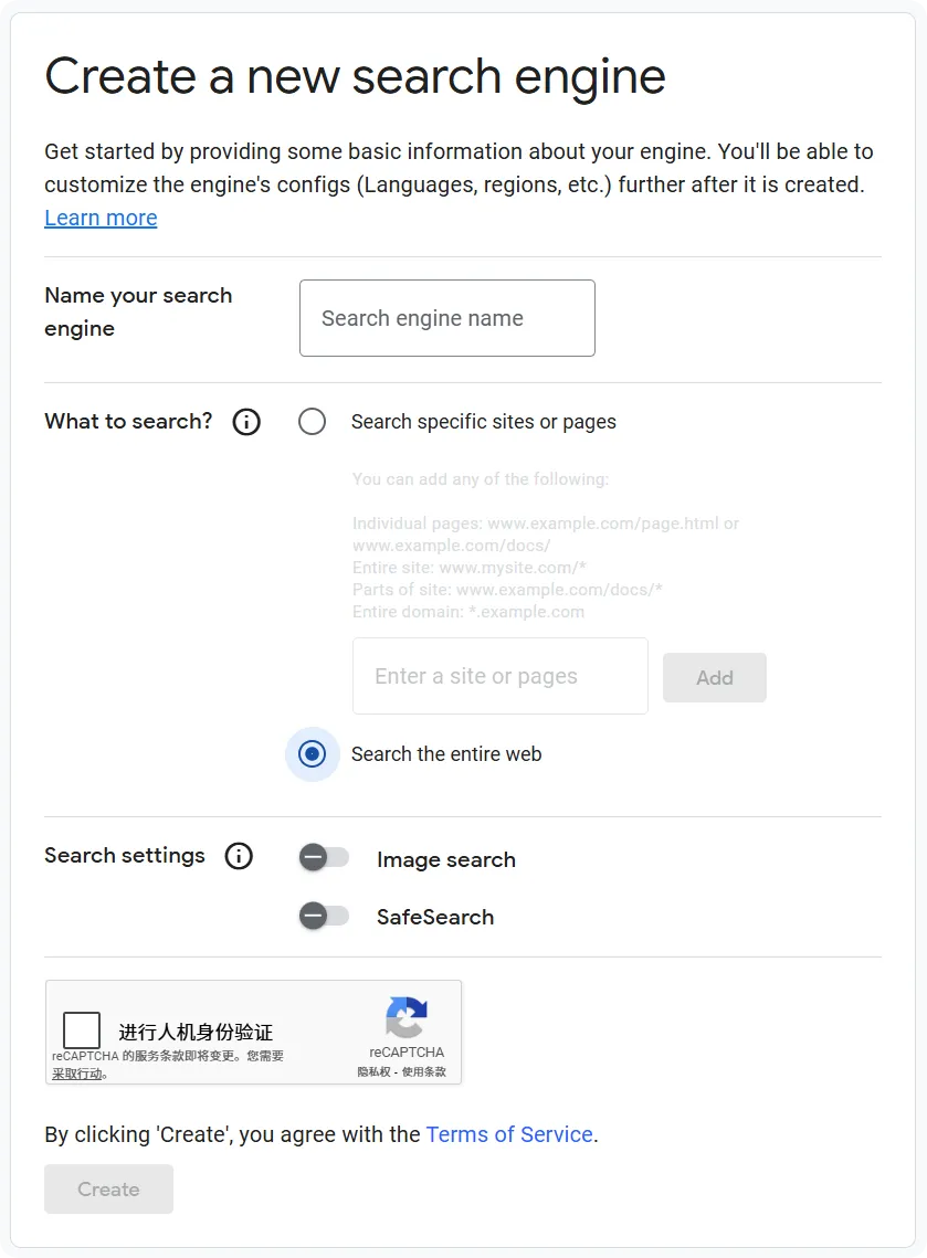 Configure search engine