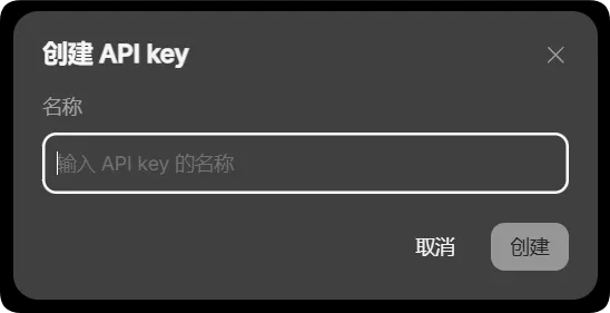 Create API key